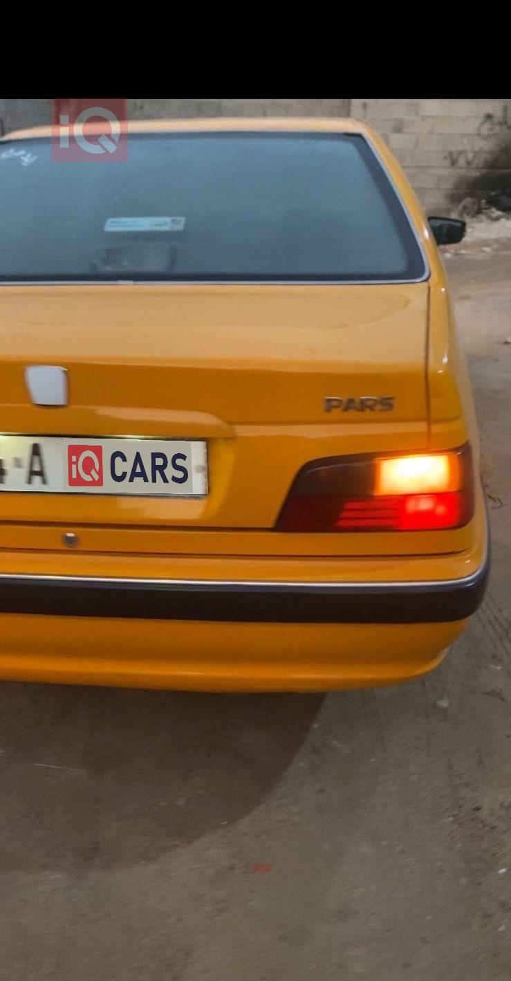 بيجو بارس